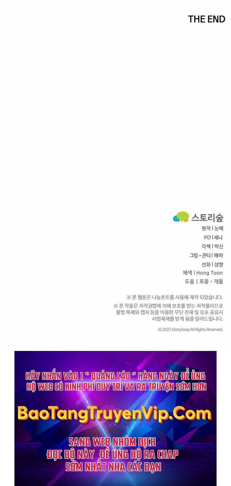 Phá Công Kiếm Đế Chapter  55 - 96