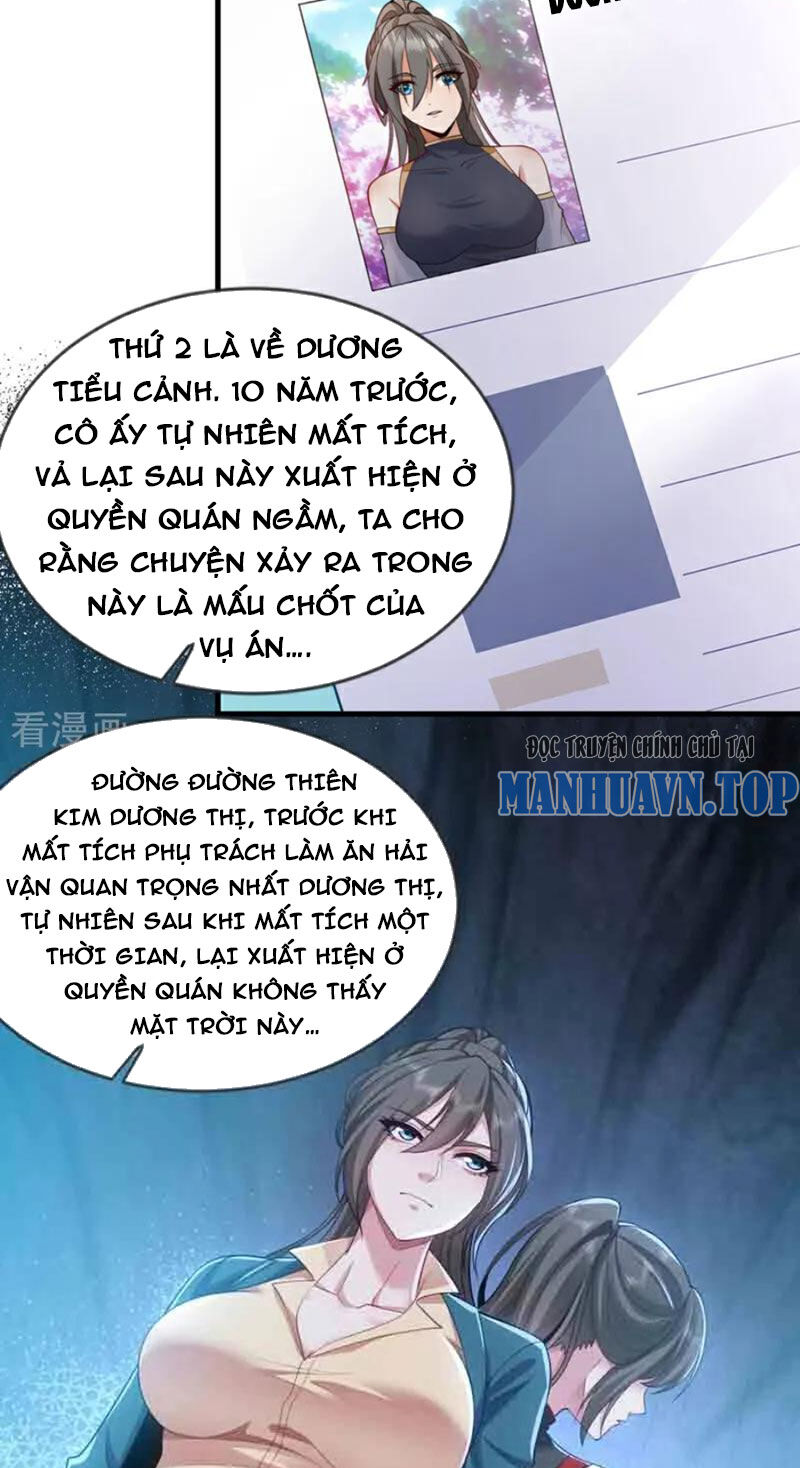 Trấn Quốc Thần Tế Chapter 100 - 27