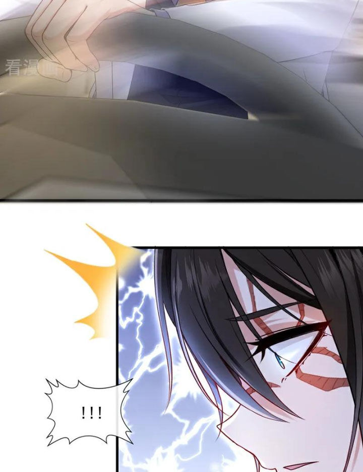 Trấn Quốc Thần Tế Chapter 105 - 22