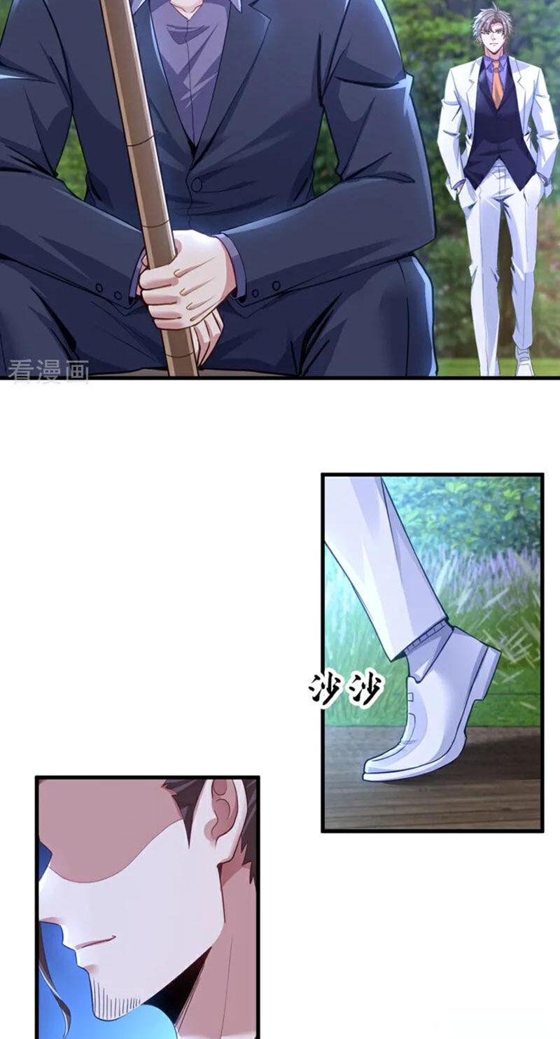 Trấn Quốc Thần Tế Chapter 139 - 27