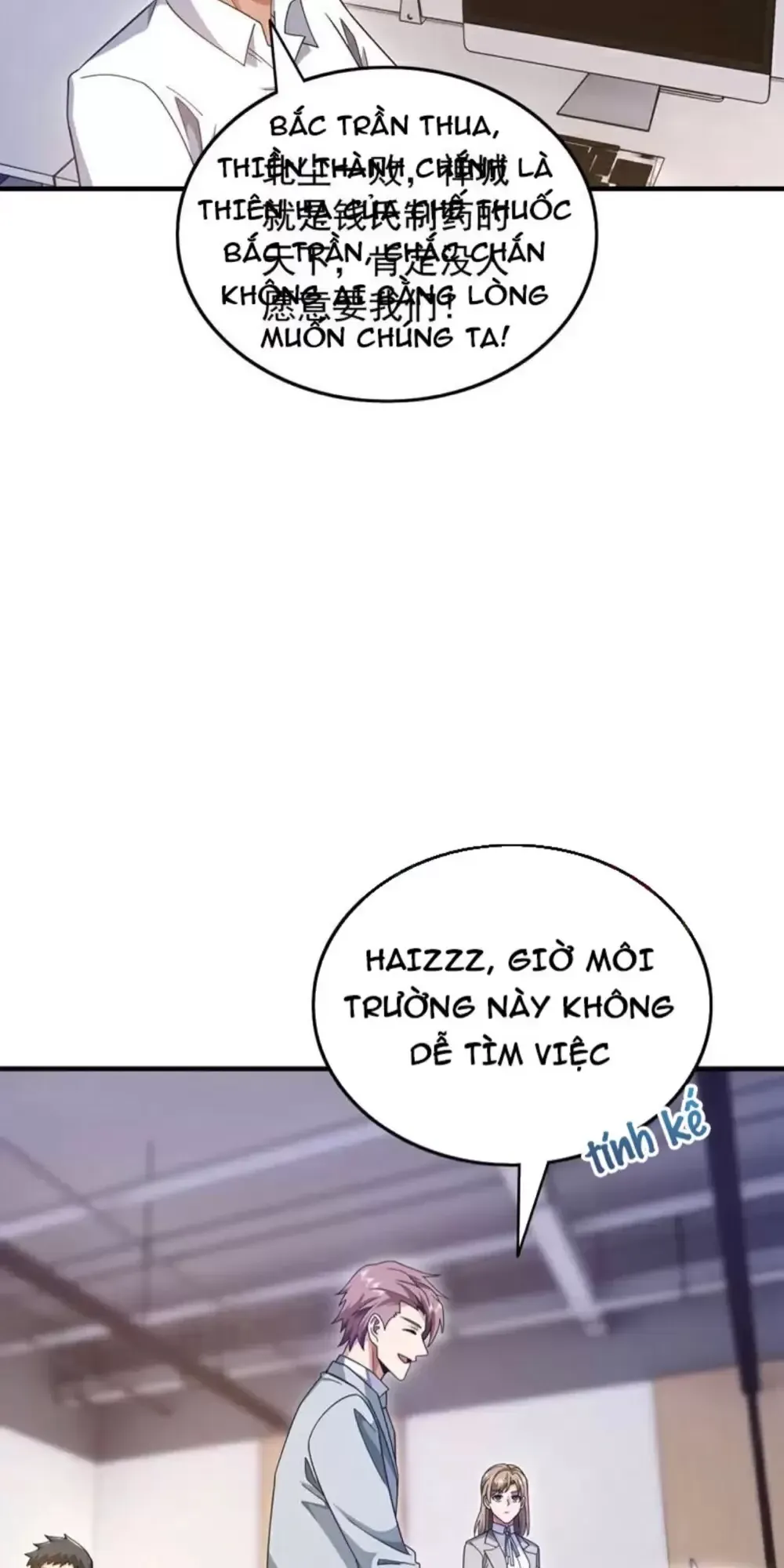 Trấn Quốc Thần Tế Chapter 145.1 - 12