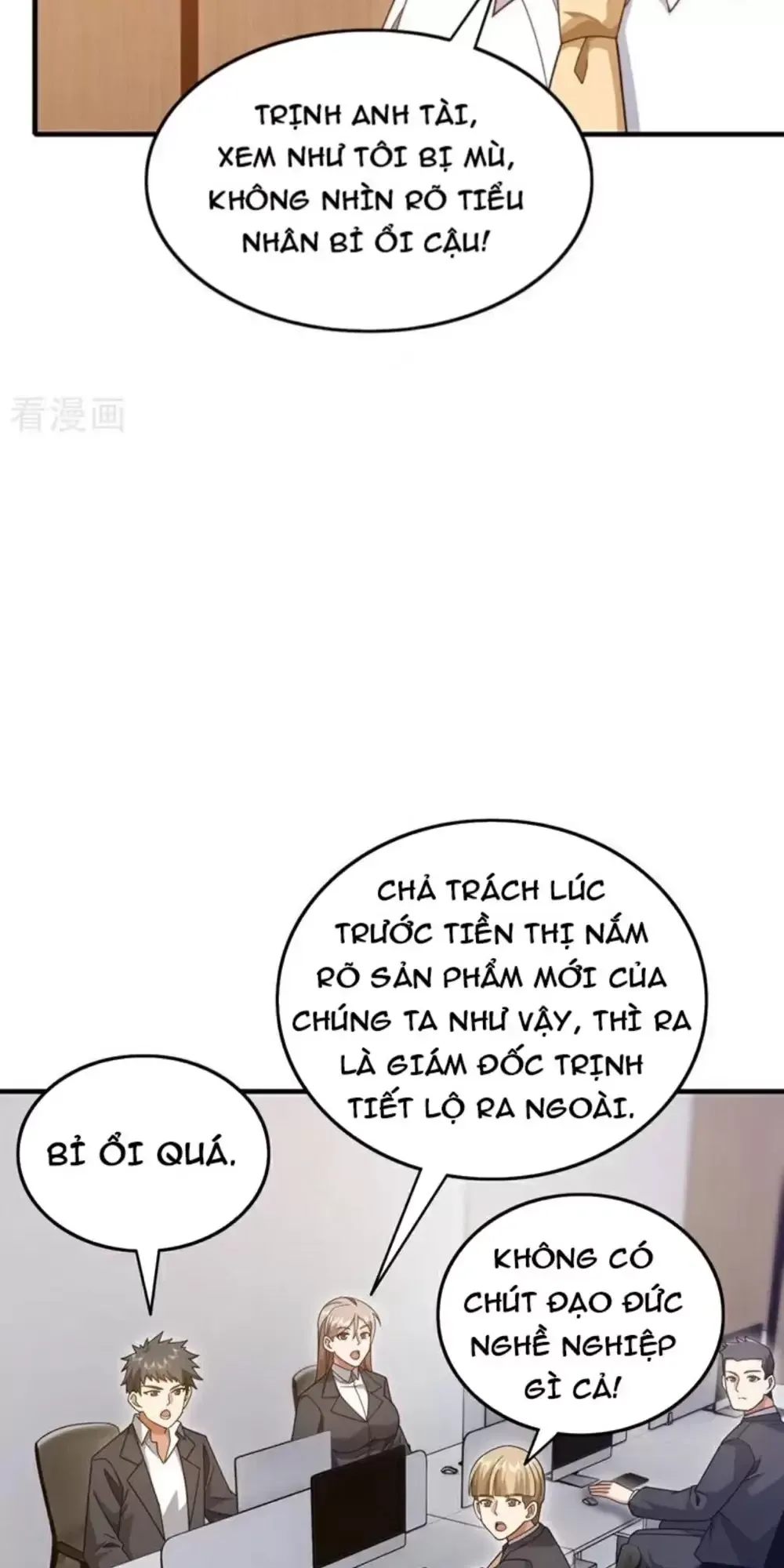 Trấn Quốc Thần Tế Chapter 145.1 - 23