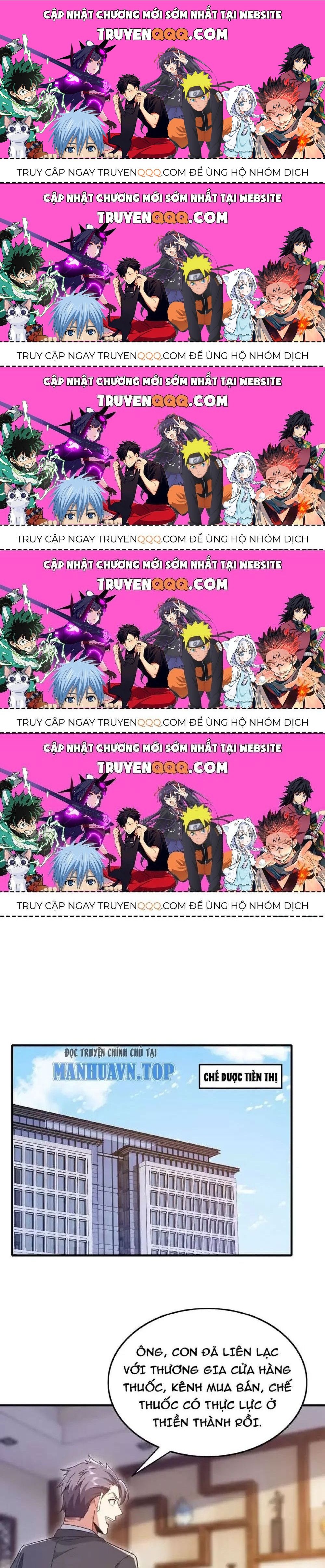 Trấn Quốc Thần Tế Chapter 145.5 - 1