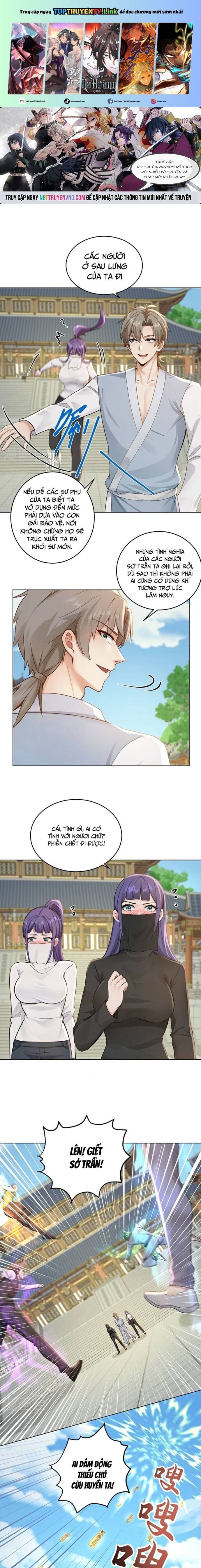 Trấn Quốc Thần Tế Chapter 249 - 1