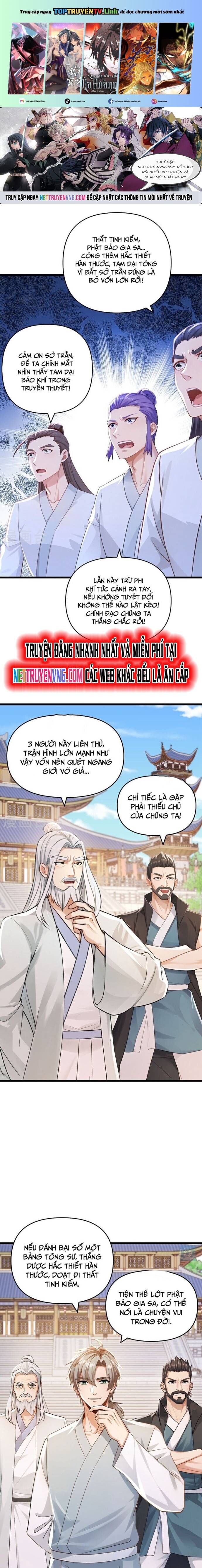 Trấn Quốc Thần Tế Chapter 250 - 1