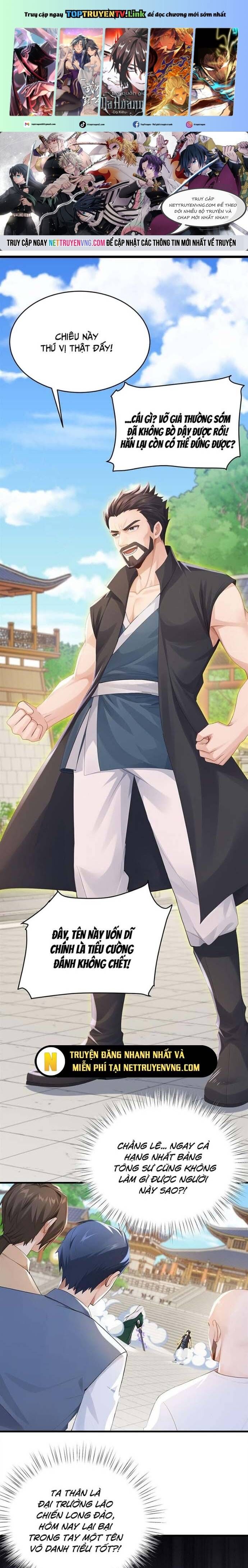 Trấn Quốc Thần Tế Chapter 251 - 1