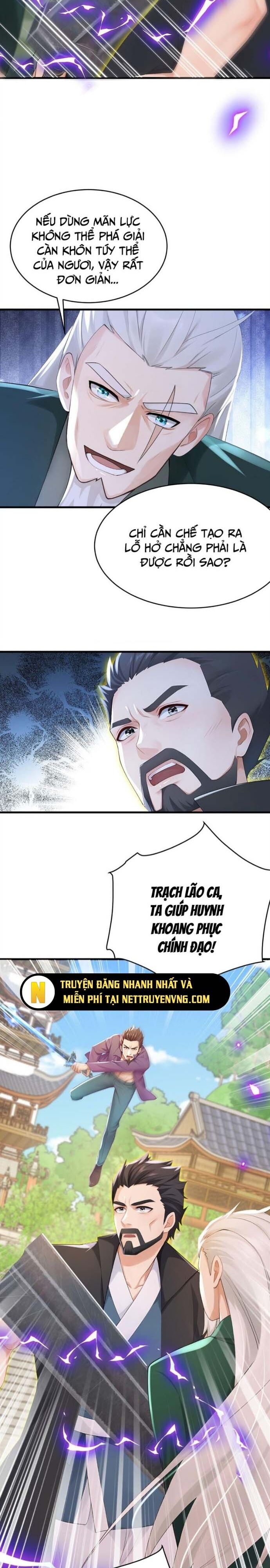 Trấn Quốc Thần Tế Chapter 251 - 3