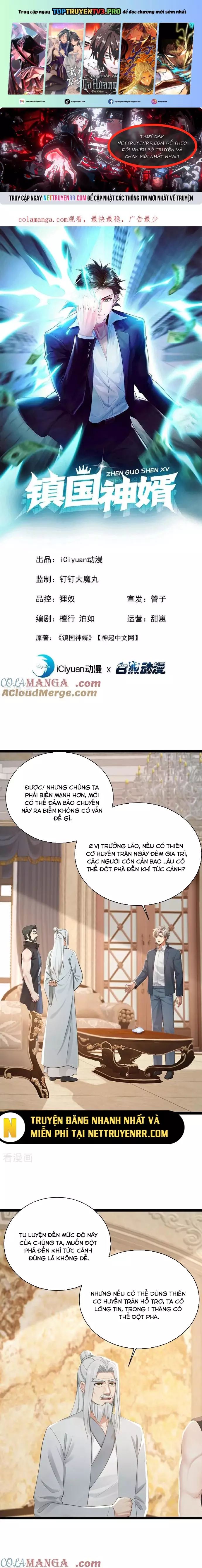 Trấn Quốc Thần Tế Chapter 260 - 2