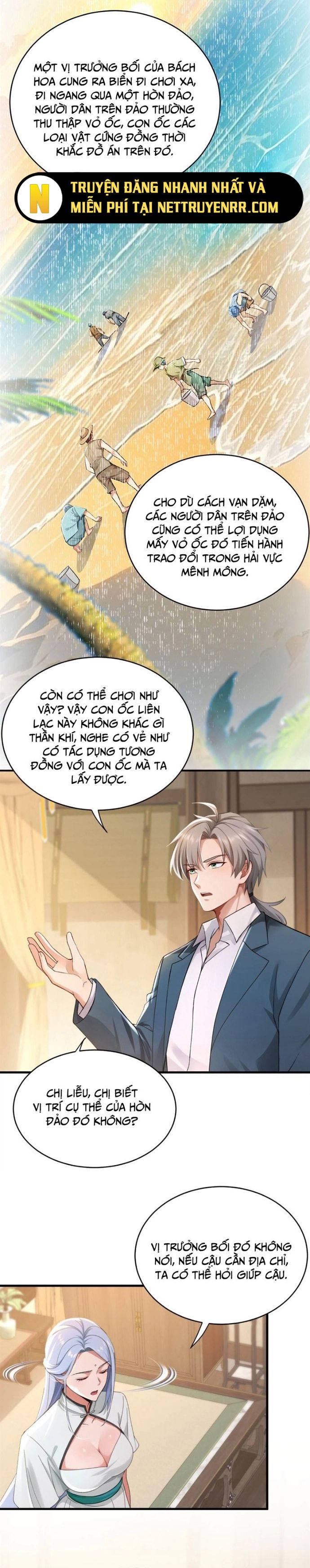 Trấn Quốc Thần Tế Chapter 261 - 7