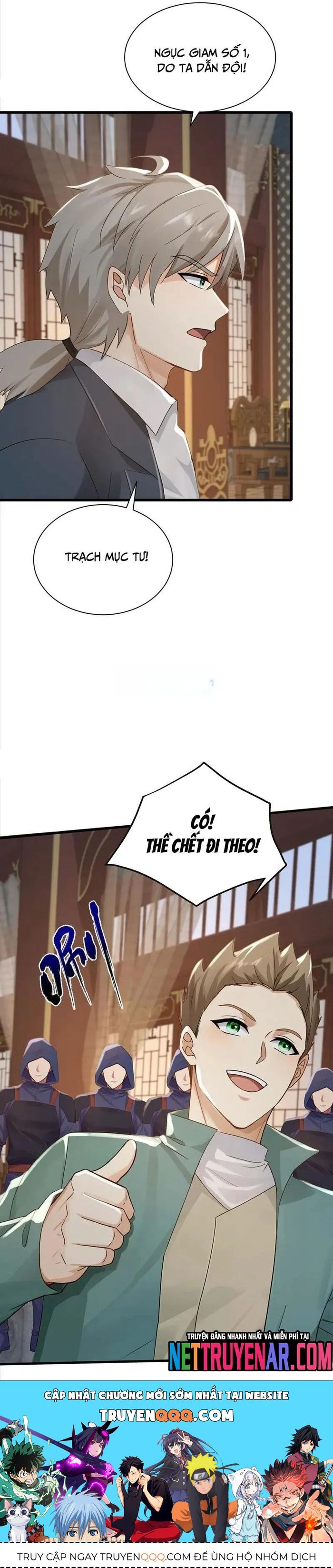 Trấn Quốc Thần Tế Chapter 297 - 13