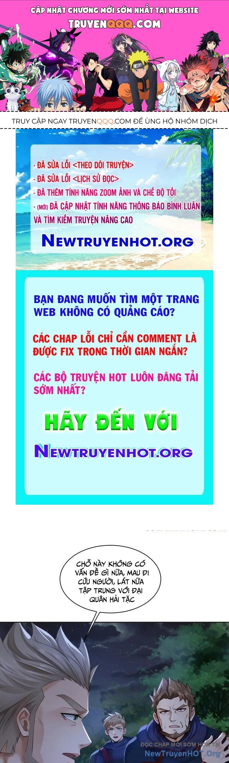 Trấn Quốc Thần Tế Chapter 301 - 1
