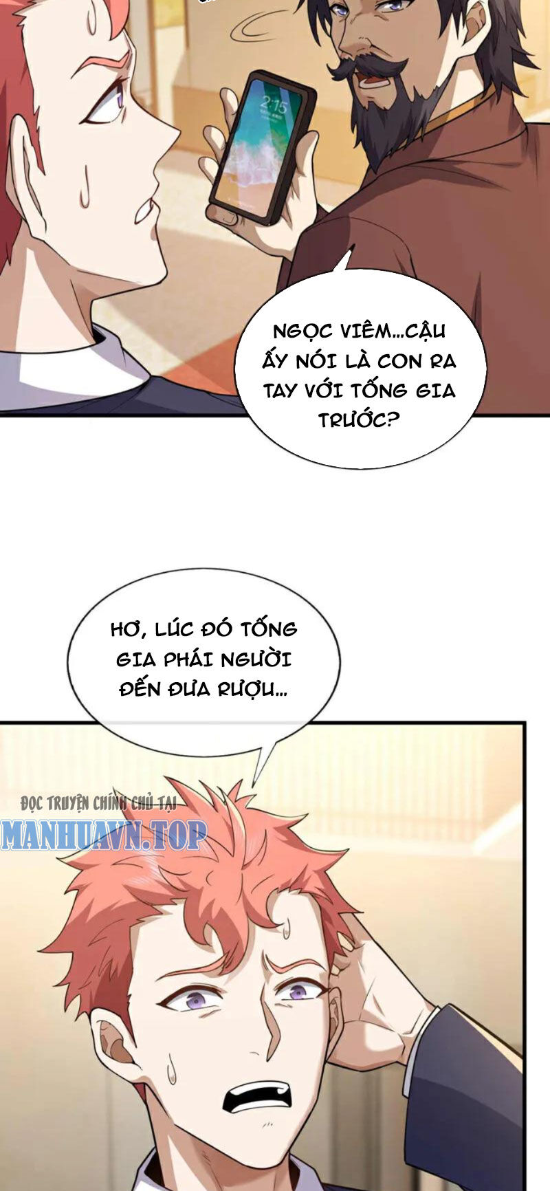 Trấn Quốc Thần Tế Chapter 49 - 14