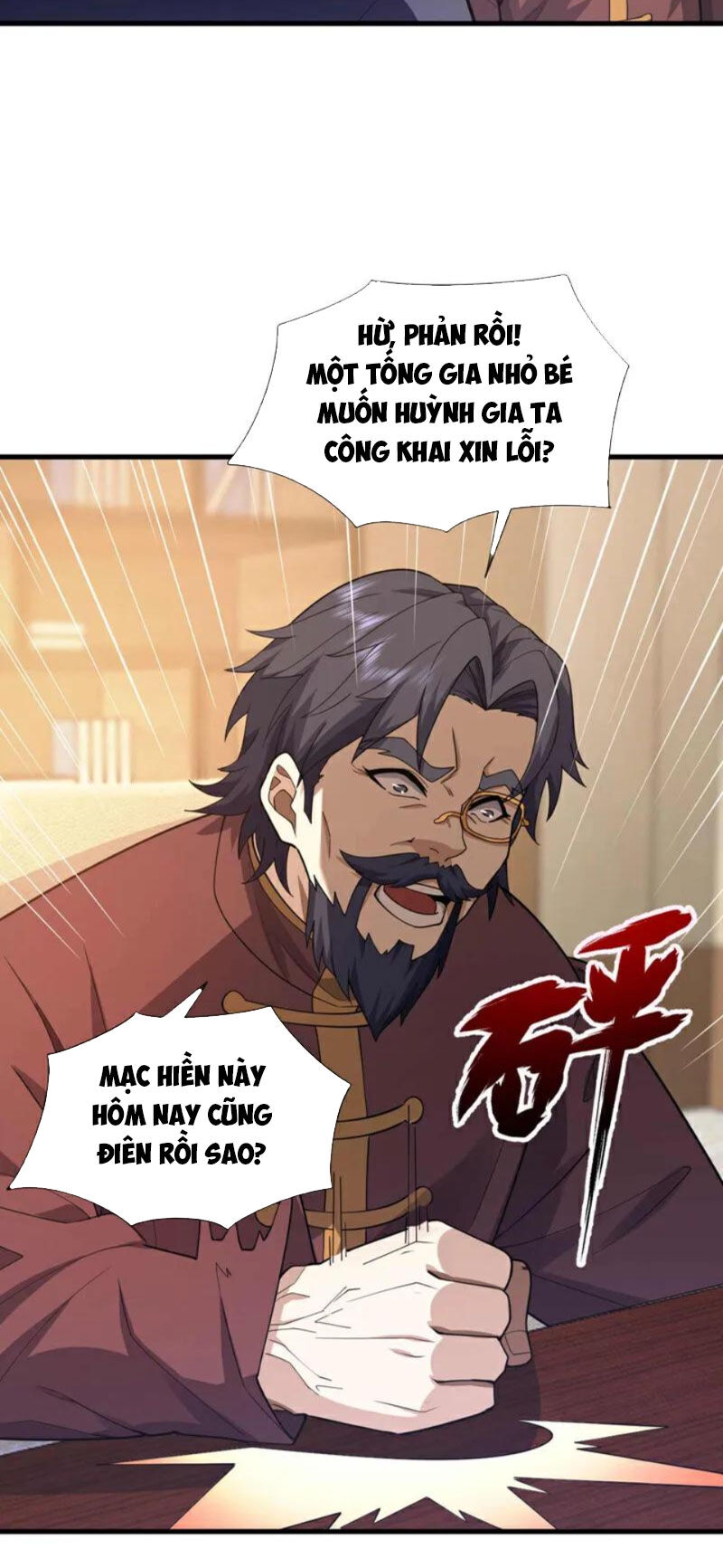 Trấn Quốc Thần Tế Chapter 49 - 22
