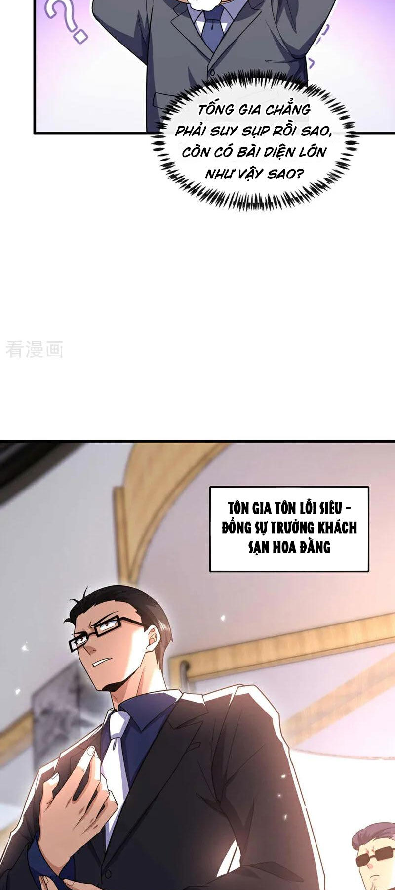 Trấn Quốc Thần Tế Chapter 58 - 25