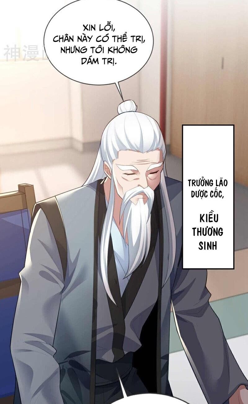 Trấn Quốc Thần Tế Chapter 59 - 23