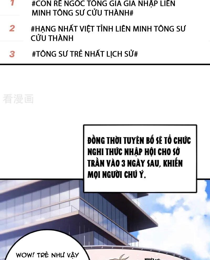 Trấn Quốc Thần Tế Chapter 64 - 46