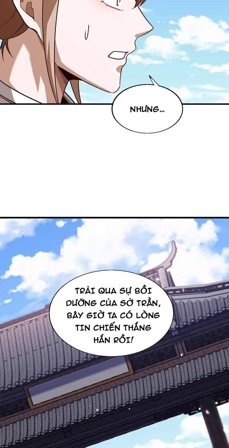 Trấn Quốc Thần Tế Chapter 71 - 16