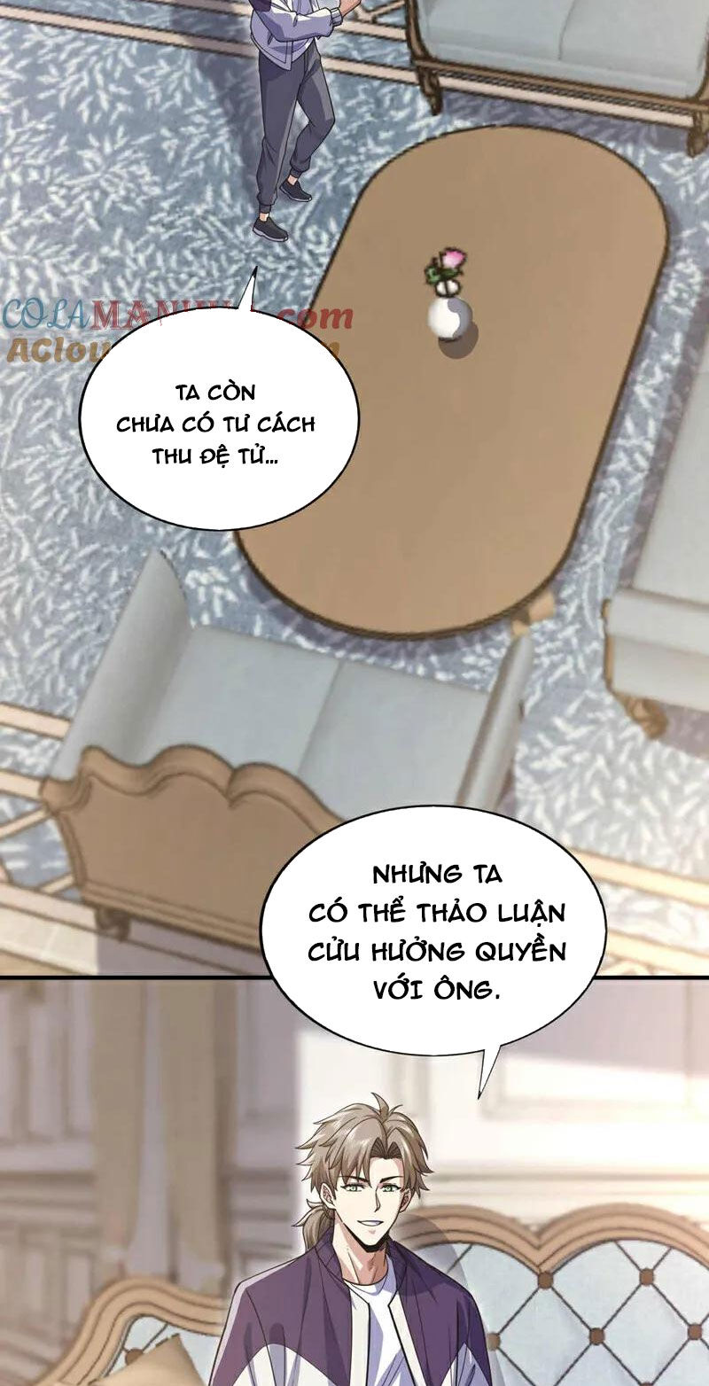 Trấn Quốc Thần Tế Chapter 71 - 6