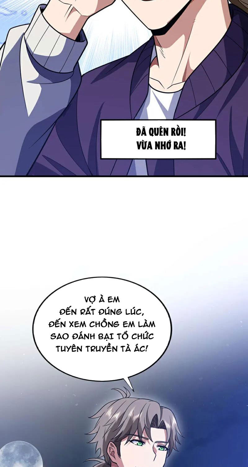 Trấn Quốc Thần Tế Chapter 85 - 20
