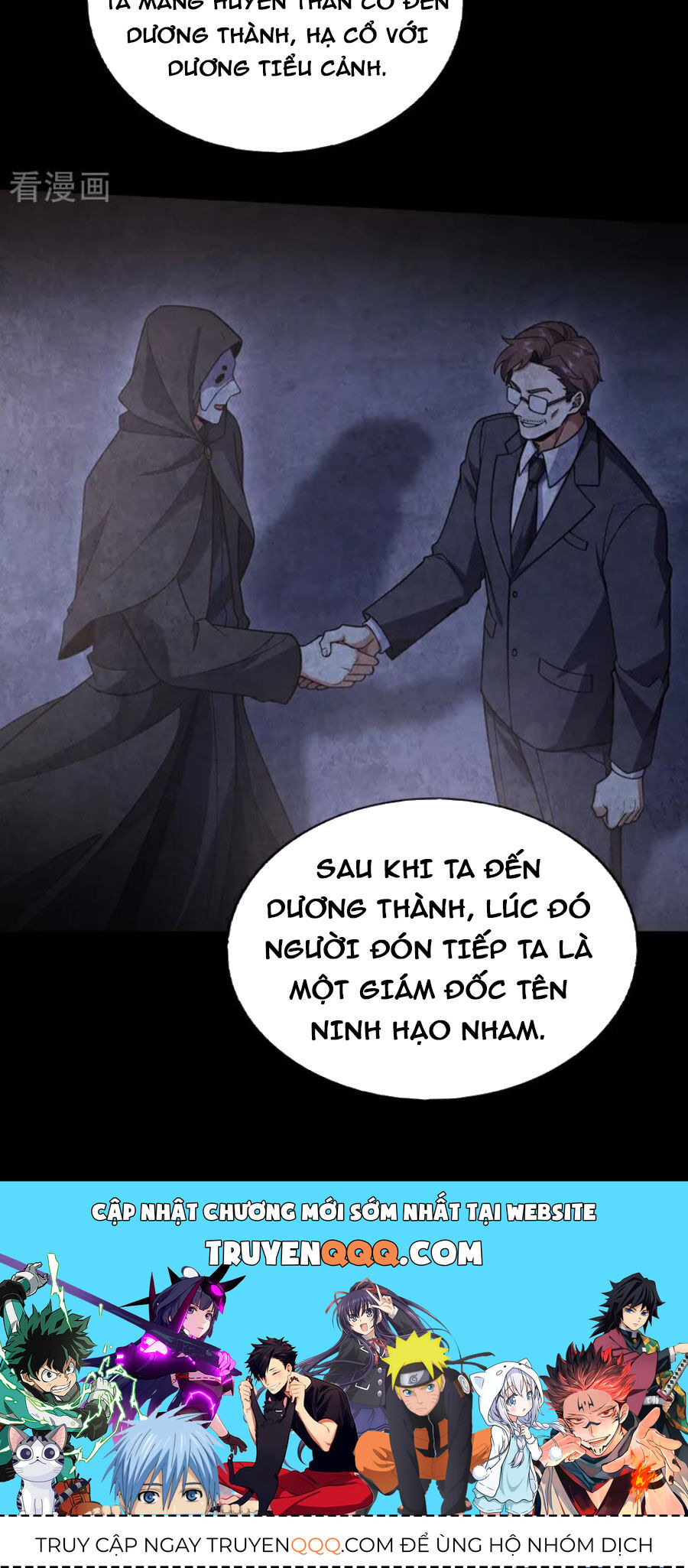Trấn Quốc Thần Tế Chapter 88 - 41