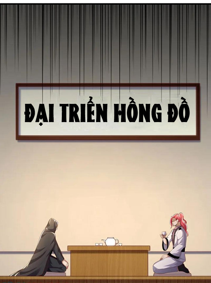 Trấn Quốc Thần Tế Chapter 95 - 5