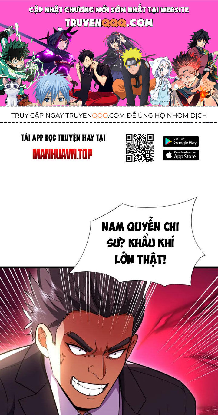 Trấn Quốc Thần Tế Chapter 97 - 1