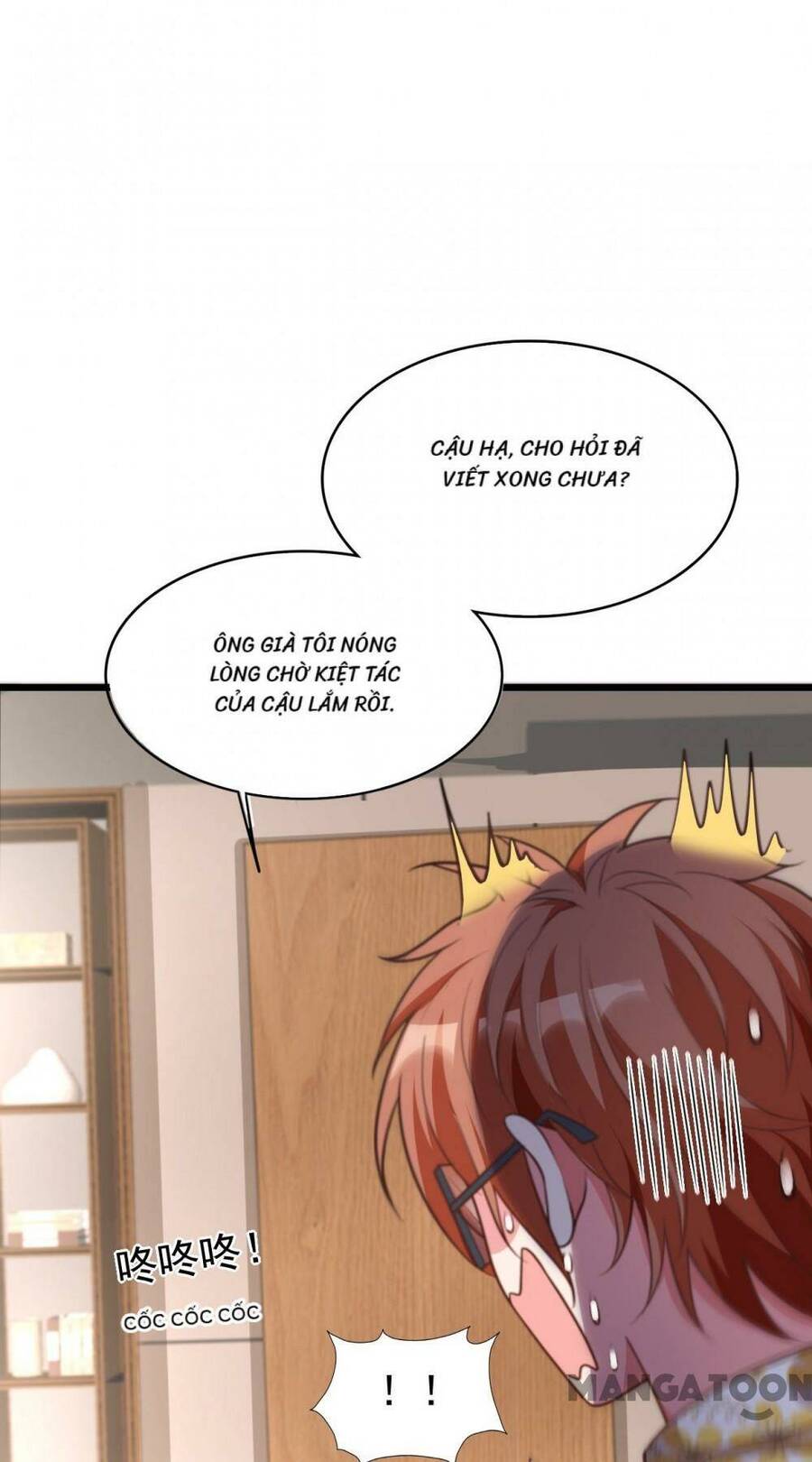 Trấn Quốc Thần Tế Chapter 15 - 42
