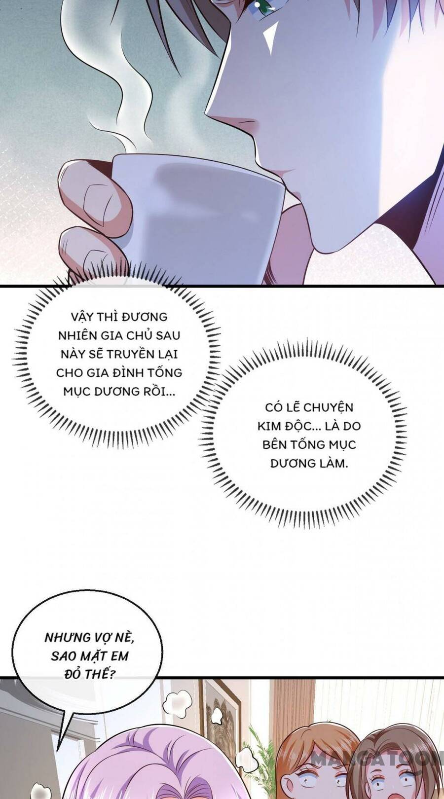 Trấn Quốc Thần Tế Chapter 18 - 45