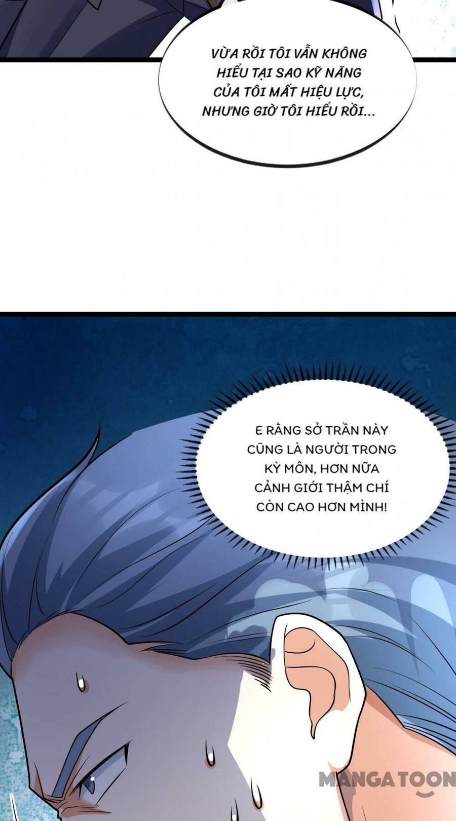 Trấn Quốc Thần Tế Chapter 23 - 38