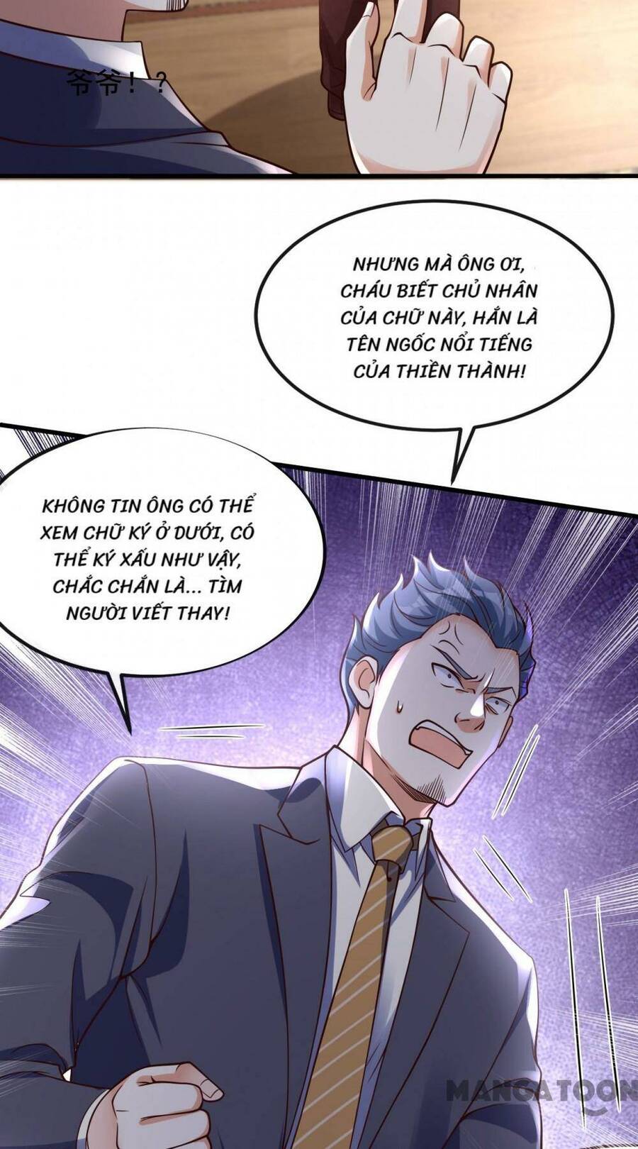 Trấn Quốc Thần Tế Chapter 25 - 23