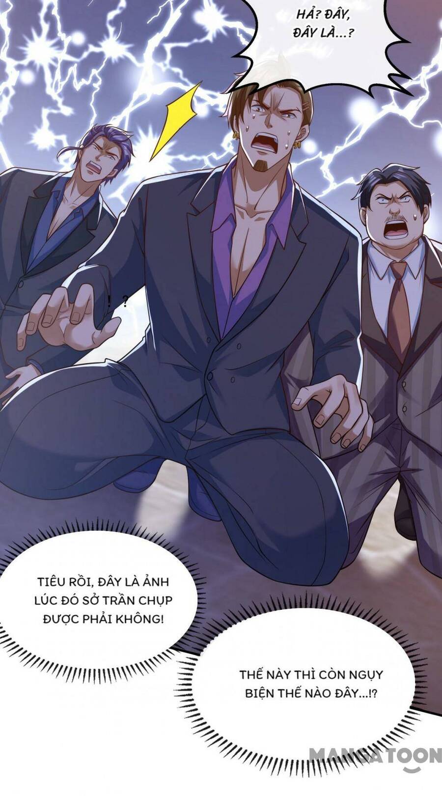 Trấn Quốc Thần Tế Chapter 27 - 6
