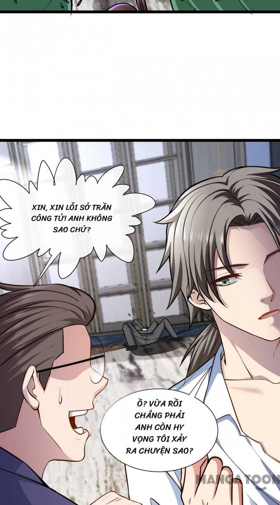 Trấn Quốc Thần Tế Chapter 33 - 31