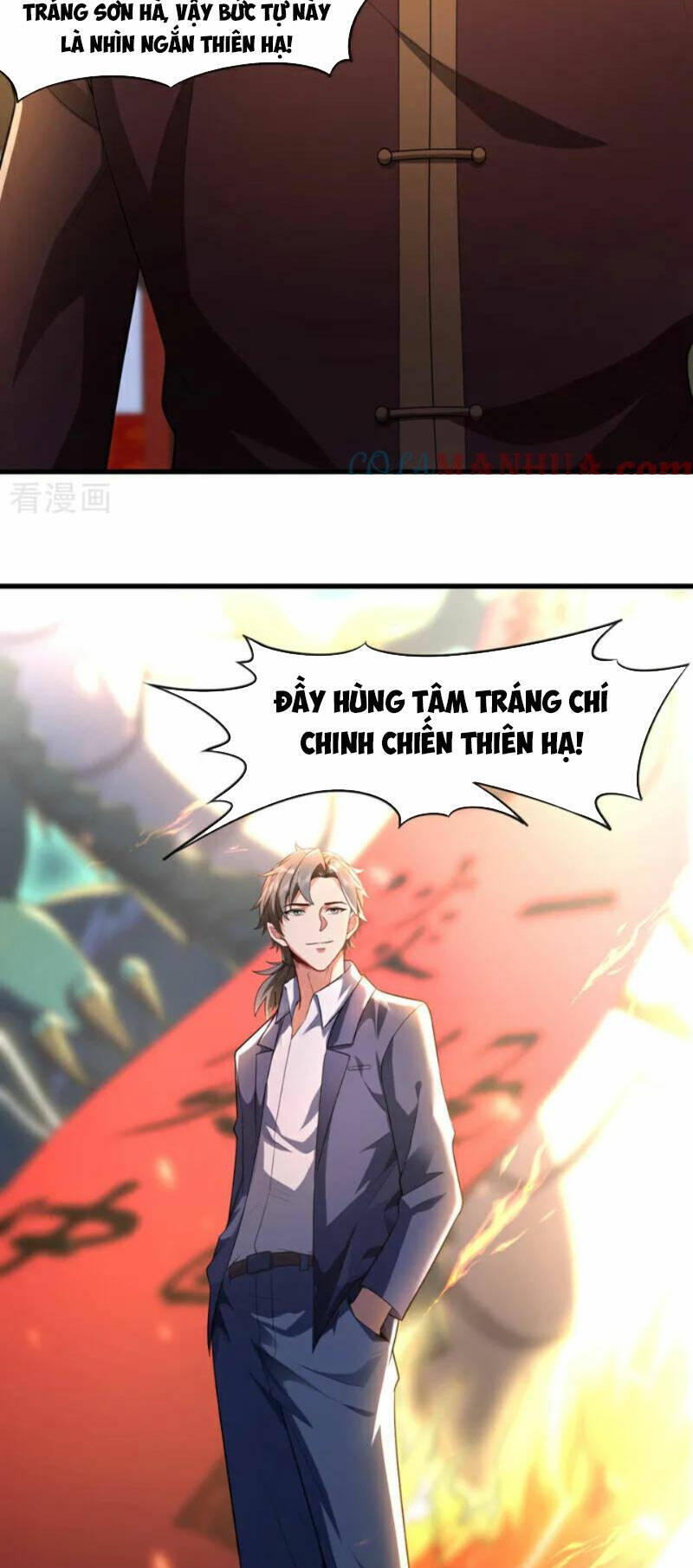 Trấn Quốc Thần Tế Chapter 43 - 11