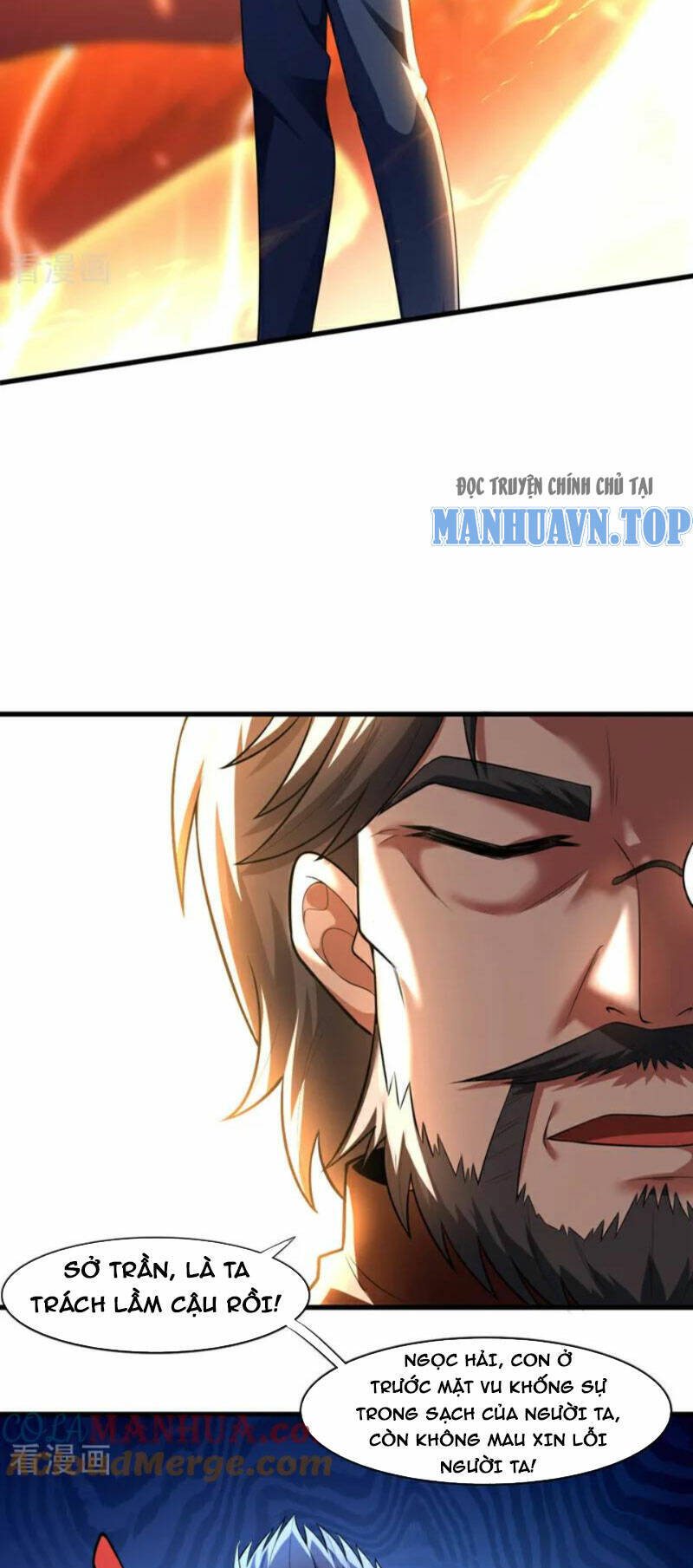 Trấn Quốc Thần Tế Chapter 43 - 12