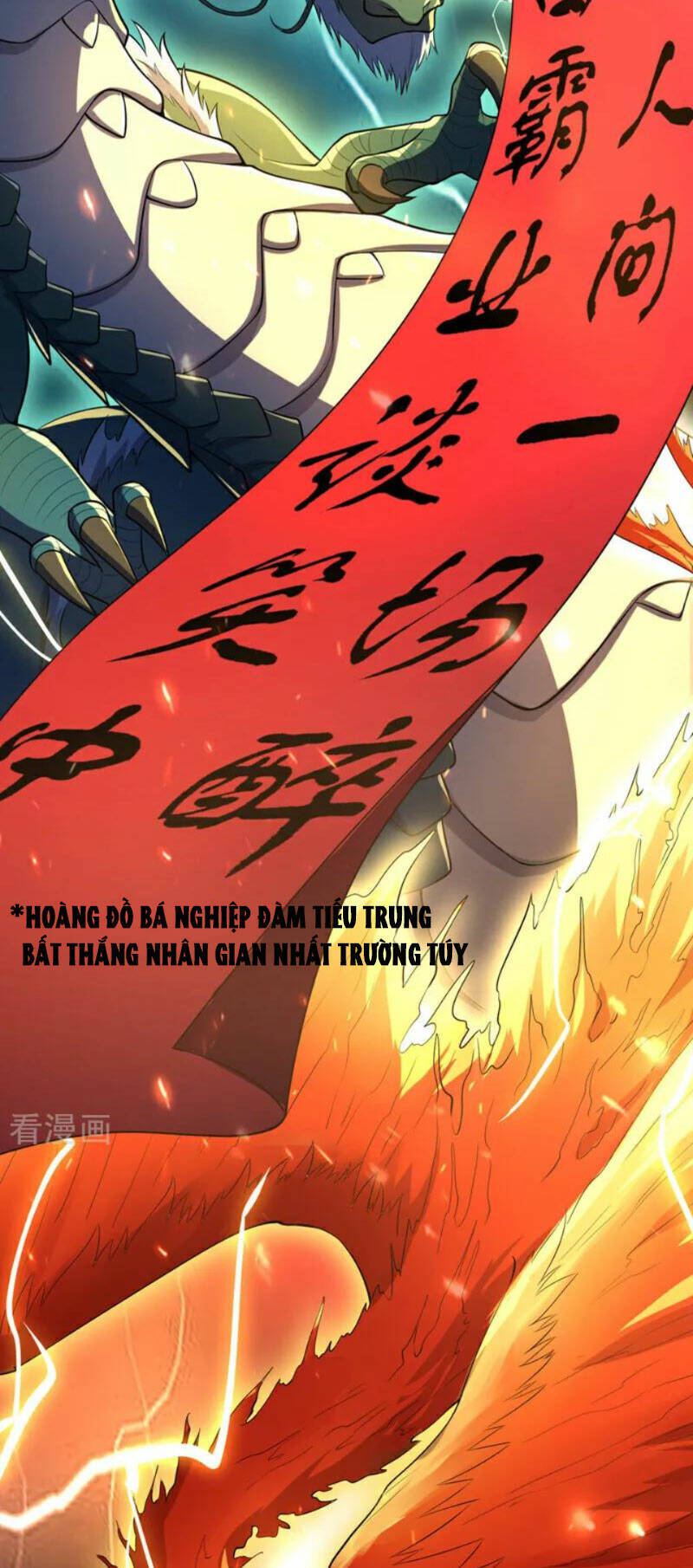 Trấn Quốc Thần Tế Chapter 43 - 5