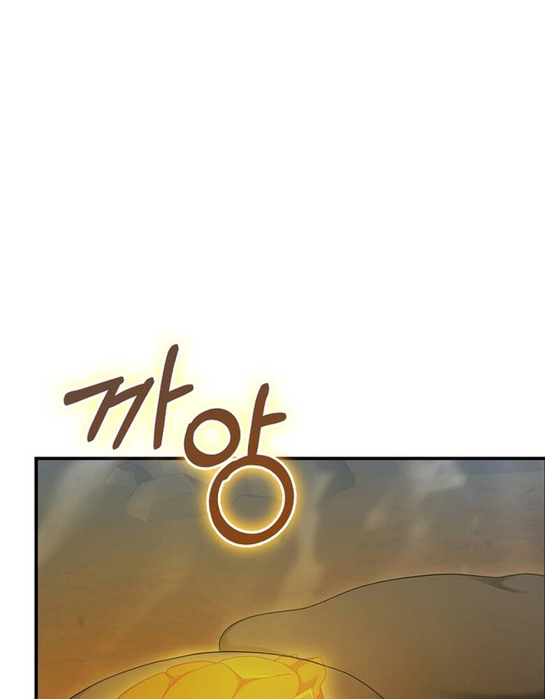 Người Chơi Có Thiên Phú Nghịch Thiên Chapter  33 - 101