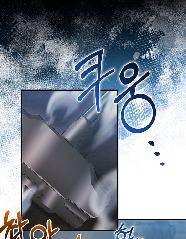 Người Chơi Có Thiên Phú Nghịch Thiên Chapter 33 - 104