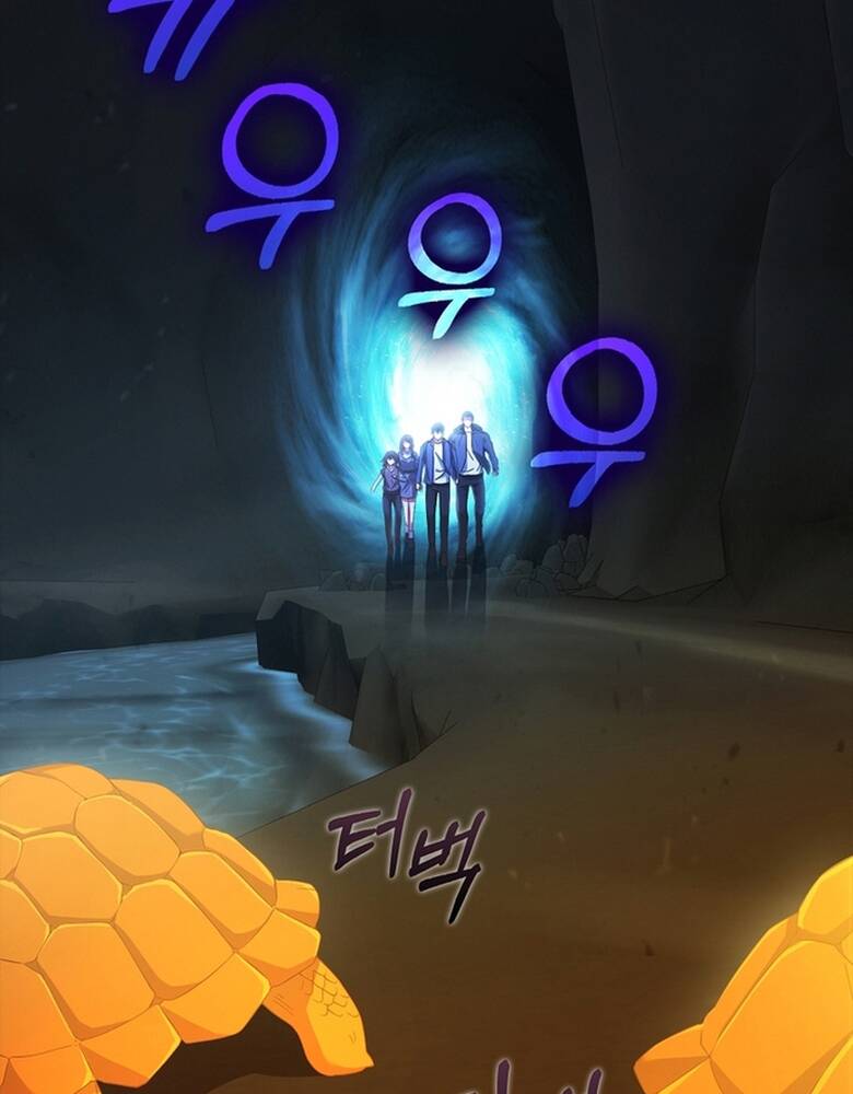 Người Chơi Có Thiên Phú Nghịch Thiên Chapter  33 - 19