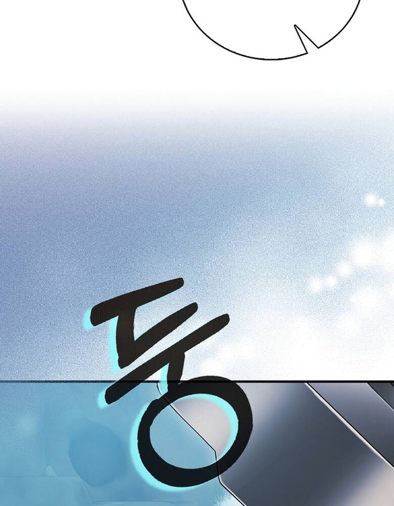Người Chơi Có Thiên Phú Nghịch Thiên Chapter  33 - 64