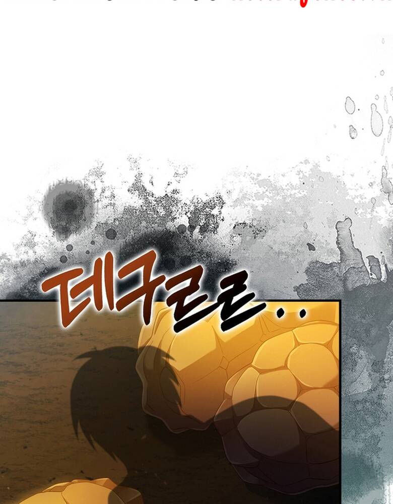 Người Chơi Có Thiên Phú Nghịch Thiên Chapter  33 - 72