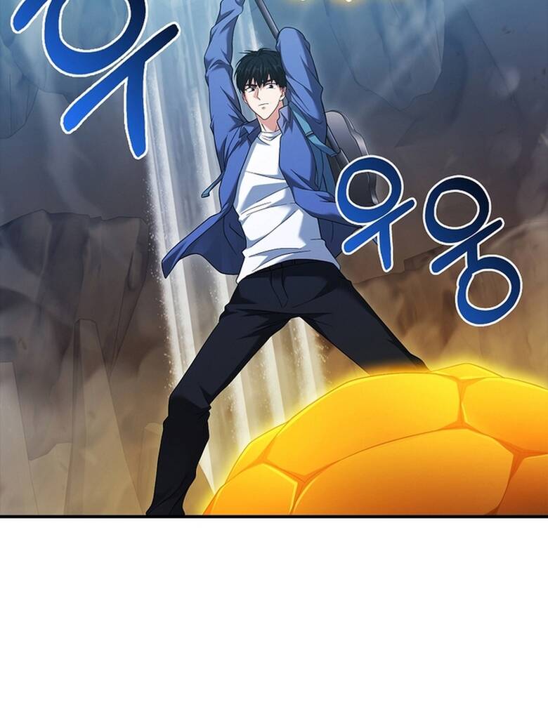 Người Chơi Có Thiên Phú Nghịch Thiên Chapter  33 - 96