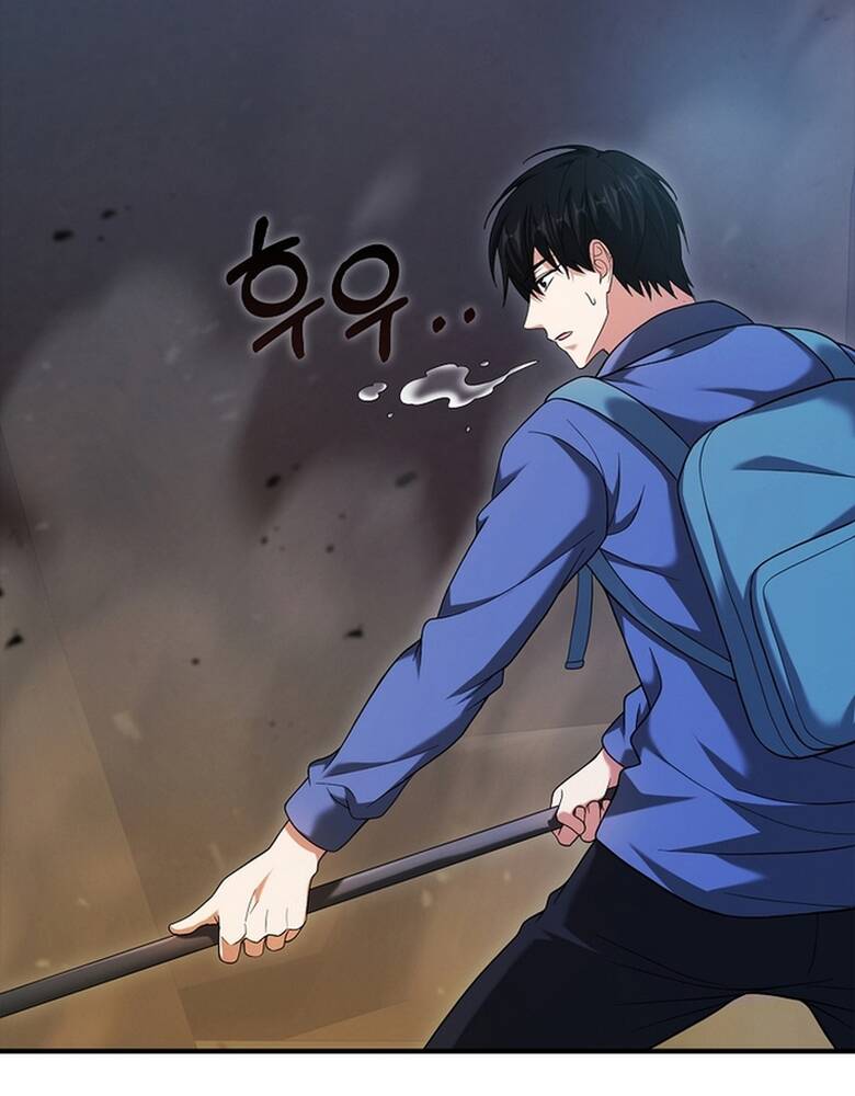 Người Chơi Có Thiên Phú Nghịch Thiên Chapter  33 - 100