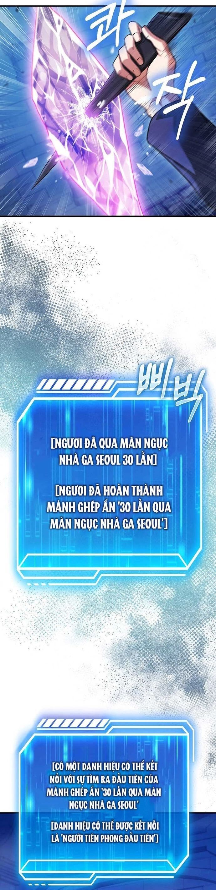 Người Chơi Có Thiên Phú Nghịch Thiên Chapter 38 - 21