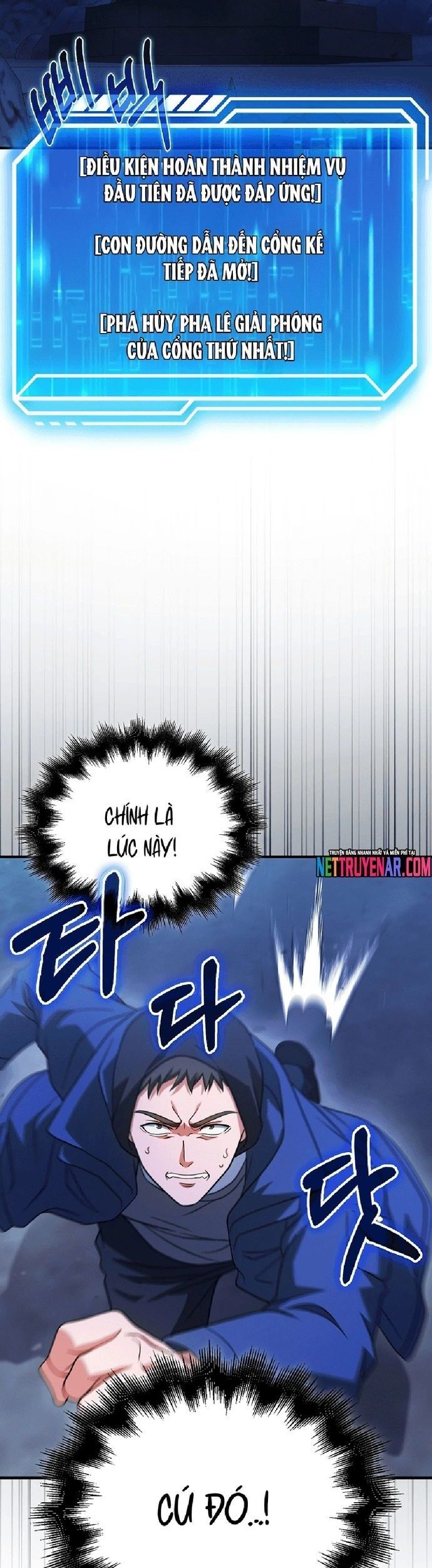 Người Chơi Có Thiên Phú Nghịch Thiên Chapter 39 - 7