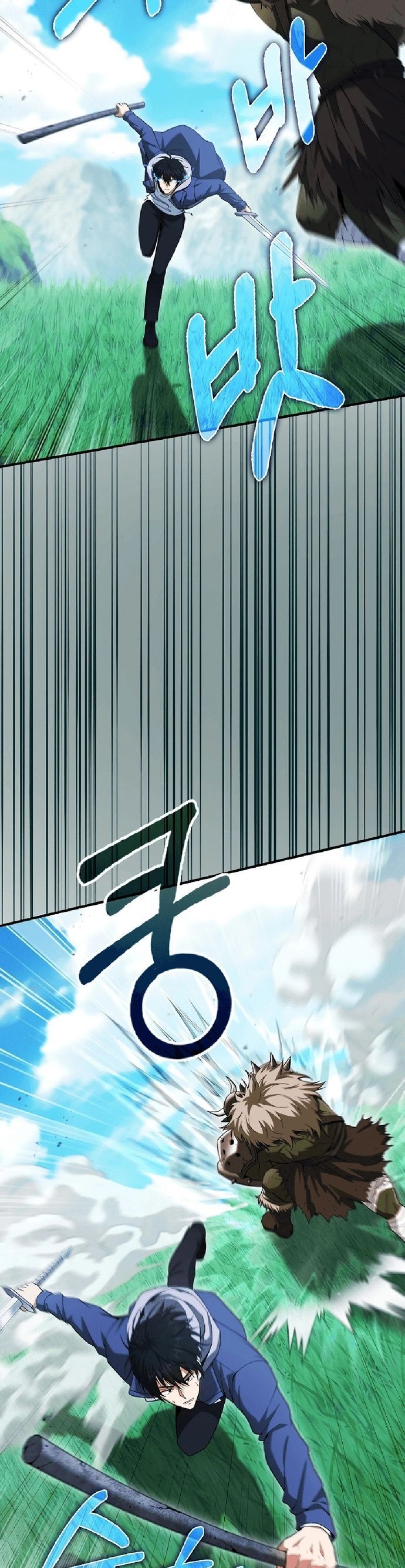 Người Chơi Có Thiên Phú Nghịch Thiên Chapter 40 - 14