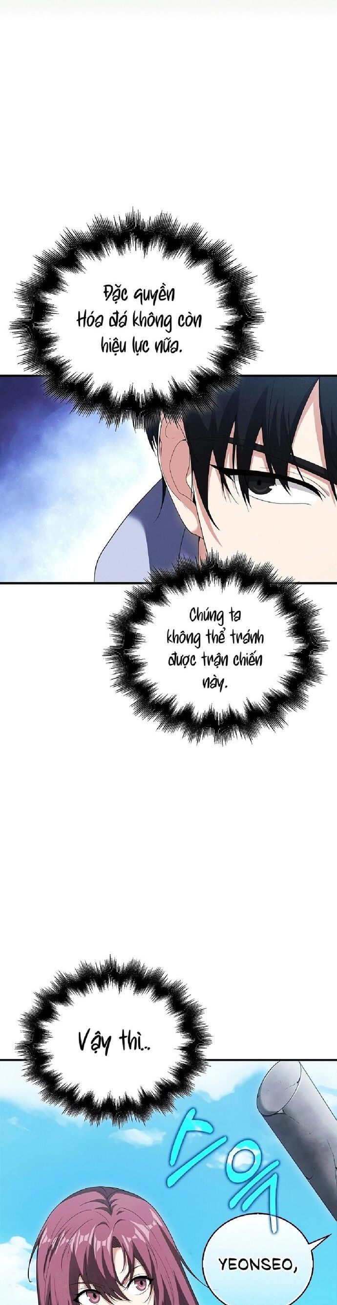 Người Chơi Có Thiên Phú Nghịch Thiên Chapter 40 - 21