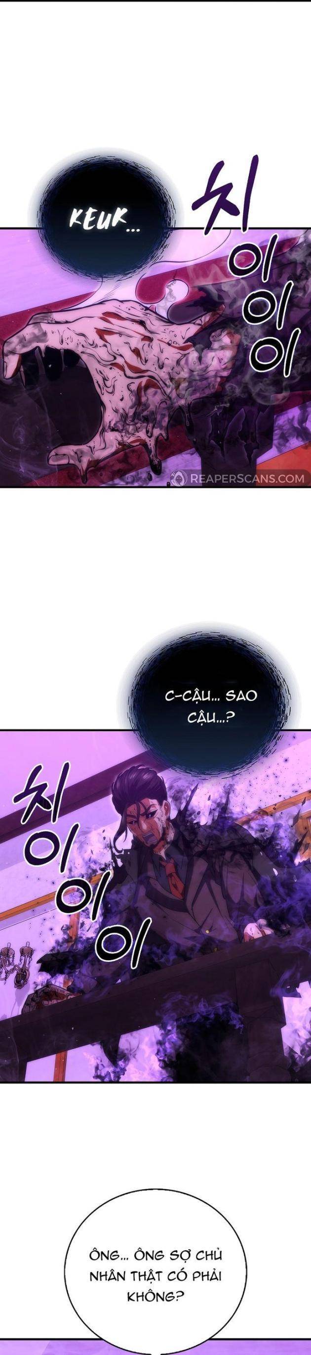 Người Chơi Có Thiên Phú Nghịch Thiên Chapter 74 - 18