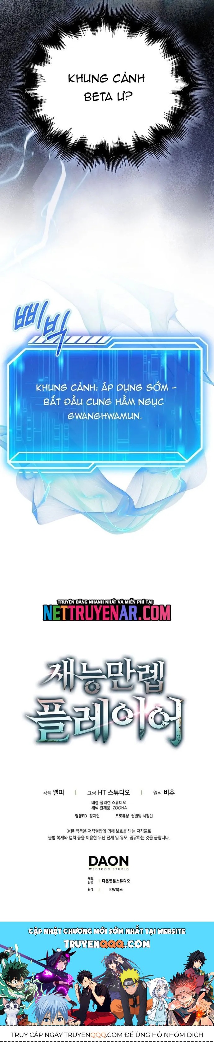 Người Chơi Có Thiên Phú Nghịch Thiên Chapter 78 - 20