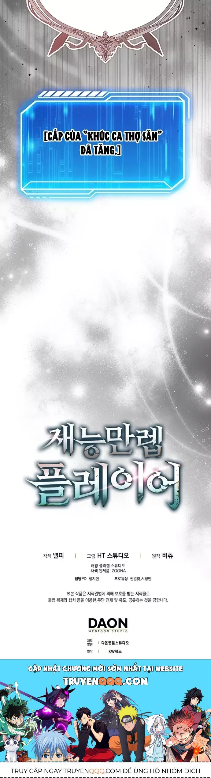 Người Chơi Có Thiên Phú Nghịch Thiên Chapter 83 - 19