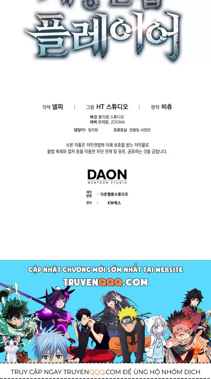 Người Chơi Có Thiên Phú Nghịch Thiên Chapter 86 - 21